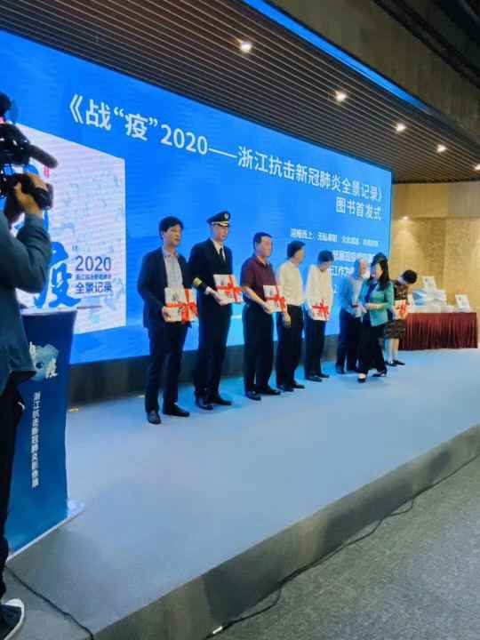 常州明轩商务信息服务有限公司《战疫》